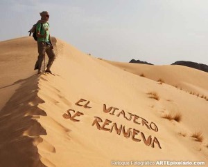 45-Desierto-El-Viajero